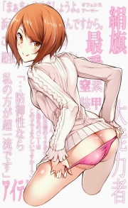 hentai on moregirls (3594)